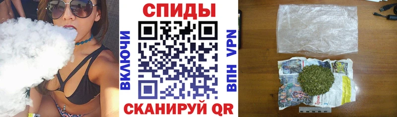 дарк нет состав Бийск БУТИРАТ бутандиол как найти закладки