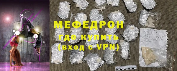 героин Липки