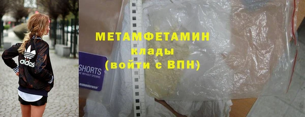 скорость mdpv Лиски
