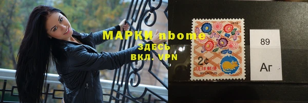 мефедрон мука Алексин