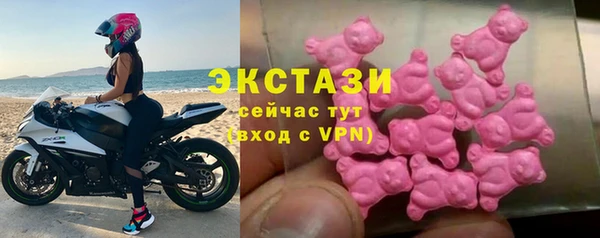 дистиллят марихуана Алексеевка