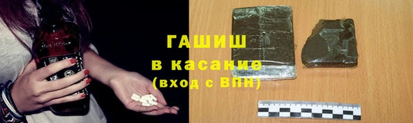 скорость mdpv Лиски