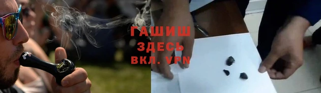 мефедрон мука Алексин