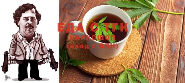 героин Липки