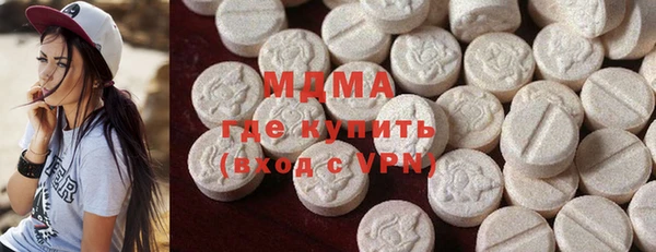 кристаллы Алзамай