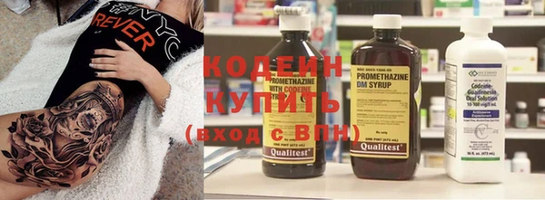 героин Липки