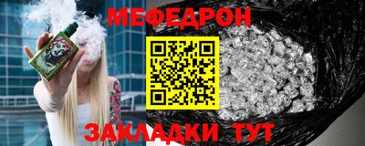 герыч Тара