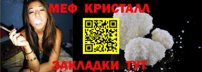 ALPHA PVP Тверь