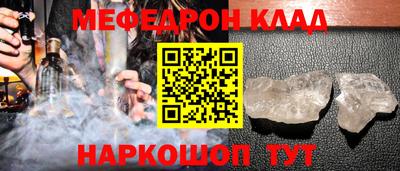 герыч Тара