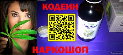 ALPHA PVP Тверь
