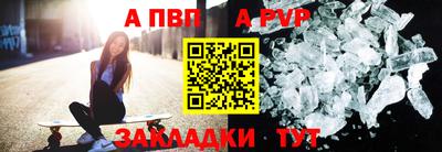 герыч Тара