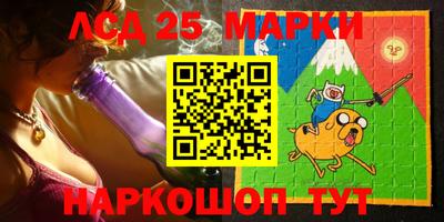 spice Татарск