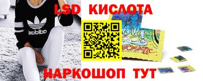 ALPHA PVP Тверь