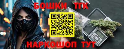 герыч Тара