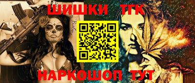 герыч Тара