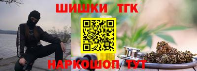 spice Татарск