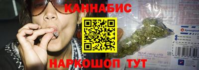 spice Татарск