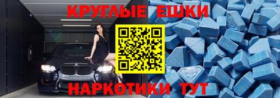 ALPHA PVP Тверь