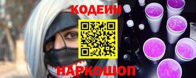 ALPHA PVP Тверь