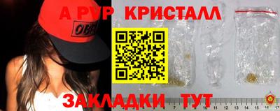 герыч Тара