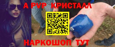 герыч Тара