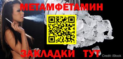герыч Тара