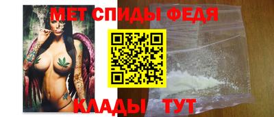 герыч Тара