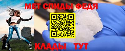 герыч Тара
