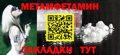 ALPHA PVP Тверь
