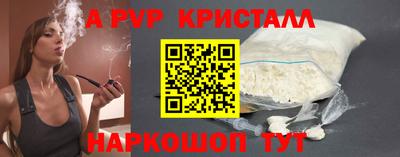 герыч Тара