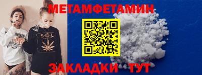 ALPHA PVP Тверь