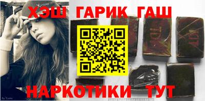 герыч Тара