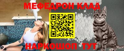 ALPHA PVP Тверь