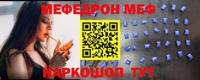 ALPHA PVP Тверь